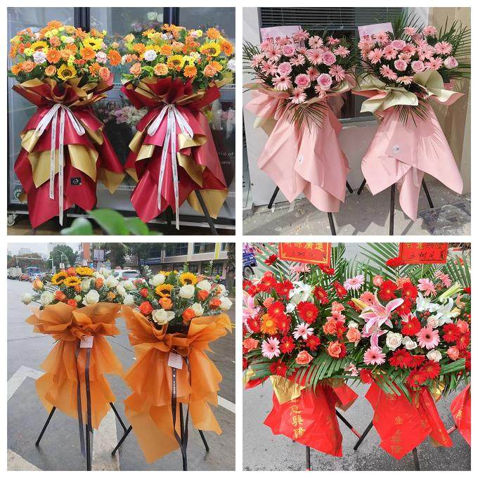 新店开张开业花篮北京市平谷区密云区延庆区附近同城速递鲜花庆典,鲜花速递/花卉仿真/绿植园艺,商务用花,淘宝优惠券,粉丝福利购,淘宝优惠卷