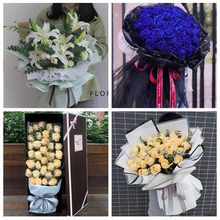 520情人节红玫瑰鲜花生日花束黑龙江牡丹江市绥芬河市海林市同城