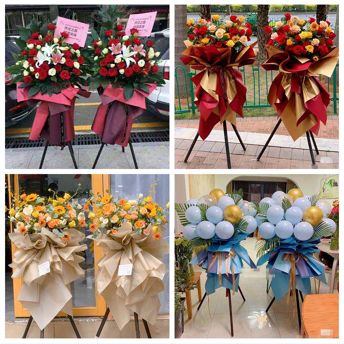 新店开张开业花篮鲜花同城速递上门北京市东城区安定门北新桥东四 - 实物图