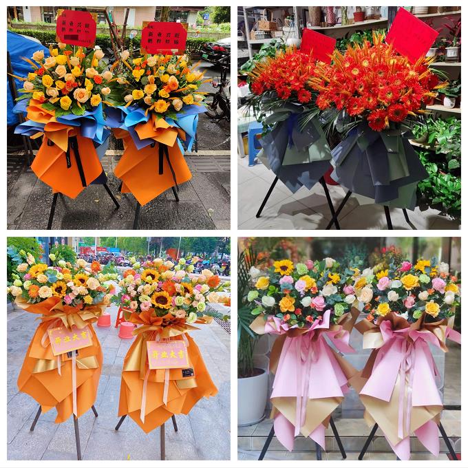 同城鲜花店送朋友新店公司开业花篮江苏徐州市鼓楼云区龙区贾汪区