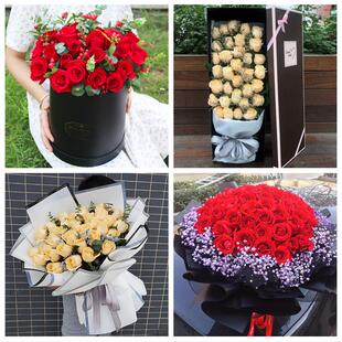 520情人节红玫瑰鲜花生日花束湖南怀化市辰溪县溆浦县会同县同城