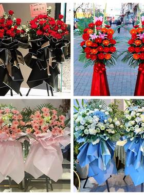 新店开张开业花篮鲜花北京市朝阳区高碑店将台太阳宫同城速递上门