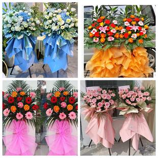 新店开张开业花篮鲜花陕西宝鸡市渭滨金台陈仓区眉县同城速递上门