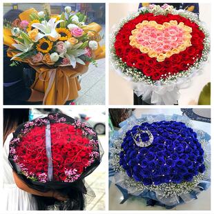 520情人节红玫瑰鲜花生日花束广东广州市花都南沙从化增城区同城