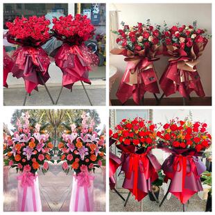 新店开张开业花篮鲜花河北唐山市路南区路北区古冶区同城速递上门