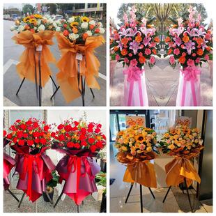 新店开张开业花篮河南开封市龙亭区顺河区鼓楼区同城速递鲜花庆典