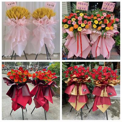 新店开张开业花篮鲜花同城速递上门北京市怀柔区雁栖庙城北房地区