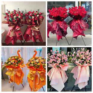 新店开张开业花篮鲜花湖南永州市东安双牌江永县道县同城速递上门