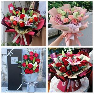 520情人节红玫瑰鲜花生日花束黑龙江黑河市爱辉区嫩江逊克县同城