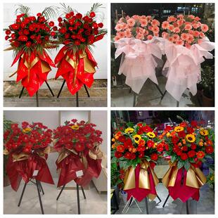 新店开张开业花篮鲜花湖南娄底市娄星区双峰县新化县同城速递上门