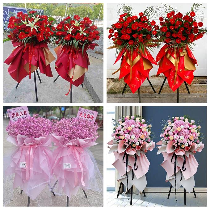 新店开张开业花篮湖南常德市桃源县石门县津市市同城速递鲜花庆典