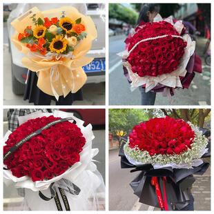 红玫瑰鲜花情人节生日表白花束礼物四川内江市市中区东兴区威远县