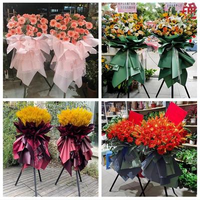 新店开张开业花篮北京市通州区台湖永乐店潞城镇同城速递鲜花庆典