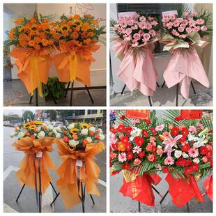 新店开张开业花篮湖南湘潭市湘乡市韶山市易俗河同城速递鲜花庆典