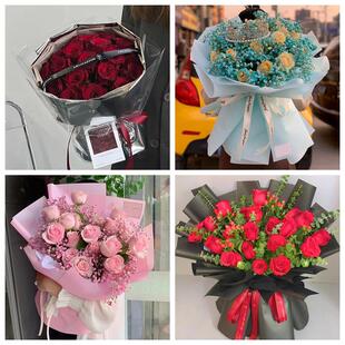 红玫瑰鲜花情人节生日表白花束礼物陇南市宕昌西和两当县礼县徽县