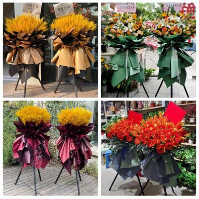 新店开张开业花篮山东青岛市市南区市北区黄岛区同城速递鲜花庆典