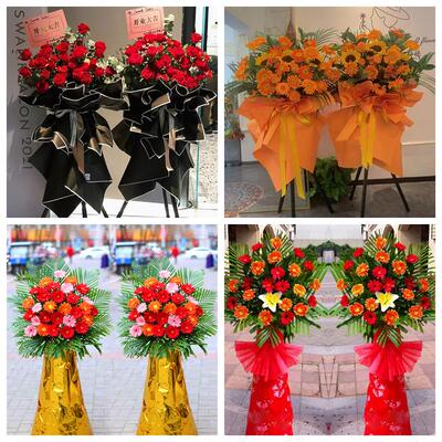 新店开张开业花篮北京市朝阳区潘家园垡头南磨房同城速递鲜花庆典