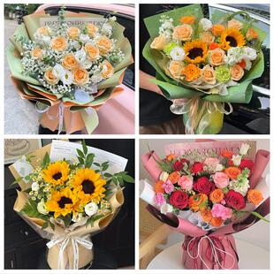 99朵玫瑰花束妇女节向日葵生日鲜花河南省安阳市滑县内黄县林州市