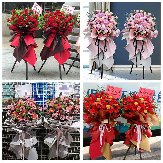 新店开张开业花篮鲜花湖南省常德市汉寿县澧县临澧县同城速递上门