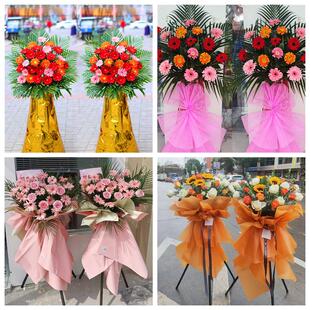 新店开张开业花篮湖南怀化市靖州县通道县洪江市同城速递鲜花庆典
