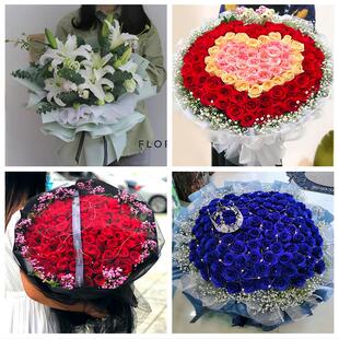 520情人节红玫瑰鲜花生日花束上海市黄浦区半淞园路小东门街同城