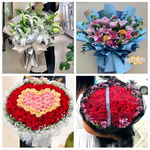 520情人节红玫瑰鲜花生日花束河南南阳市新野县桐柏县邓州市同城