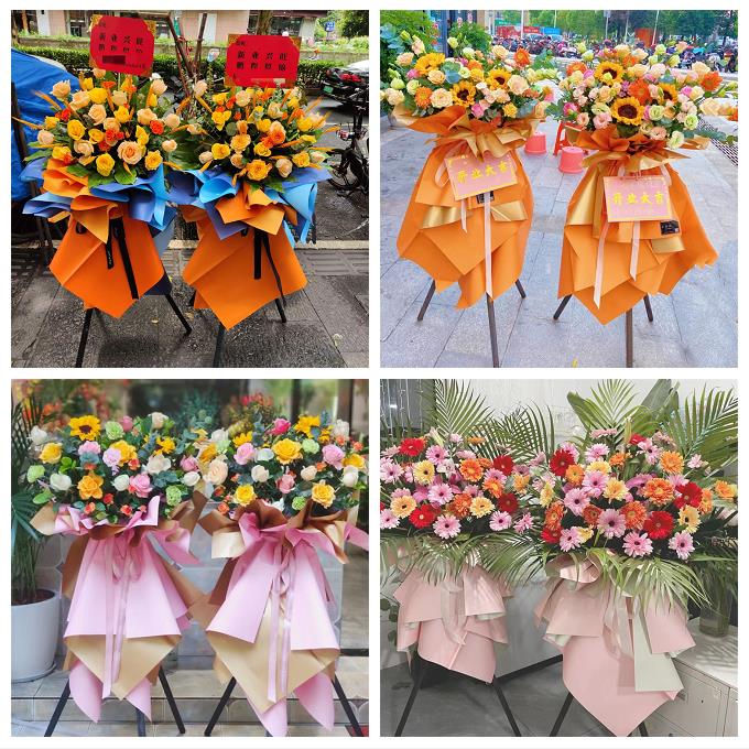同城鲜花店送朋友新店公司开业花篮江苏无锡市新吴区江阴市宜兴市