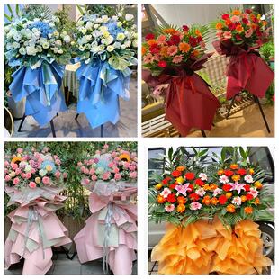 新店开张开业花篮鲜花湖南湘潭市湘乡市韶山市易俗河同城速递上门