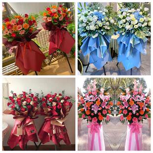 新店开张开业花篮鲜花黑龙江黑河市爱辉区嫩江逊克县同城速递上门