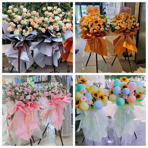 新店开张开业花篮湖北鄂州市梁子湖区华容鄂城区同城速递鲜花庆典