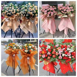 新店开张开业花篮鲜花天津西青区西营门李七庄赤龙南同城速递上门