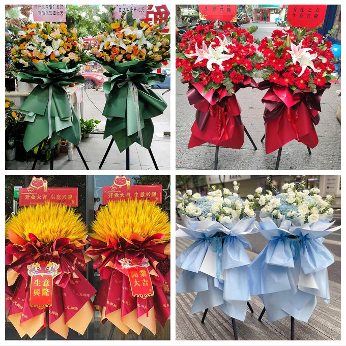 新店开张开业花篮鲜花吐鲁番市高昌区鄯善县托克逊县同城速递上门