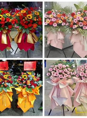 新店开张开业花篮天津武清河北屯上马台大王古庄同城速递鲜花庆典