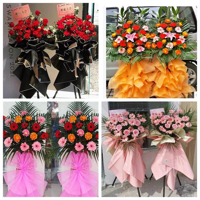 新店开张开业花篮北京市西城区什刹海大栅栏天桥同城速递鲜花庆典,鲜花速递/花卉仿真/绿植园艺,商务用花,淘宝优惠券,粉丝福利购,淘宝优惠卷