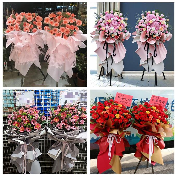 新店开张开业花篮鲜花北京市顺义区胜利光明街仁和镇同城速递上门
