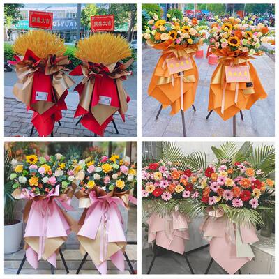 新店开张开业花篮鲜花江西宜春市丰城市樟树市高安市同城速递上门