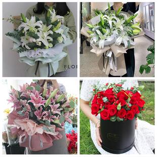 520情人节红玫瑰鲜花生日花束黑龙江牡丹江市东安阳明爱民区同城