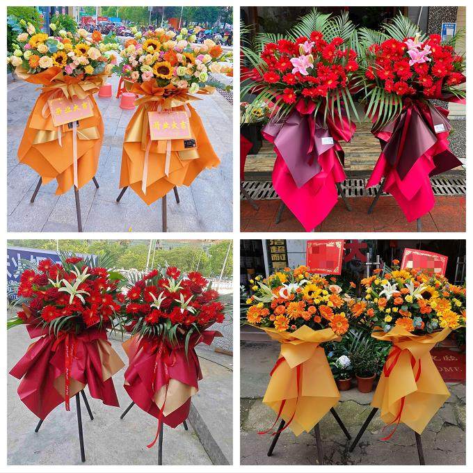 新店开张开业花篮甘肃张掖市甘州区肃南县民乐县同城速递鲜花庆典,鲜花速递/花卉仿真/绿植园艺,商务用花,淘宝优惠券,粉丝福利购,淘宝优惠卷