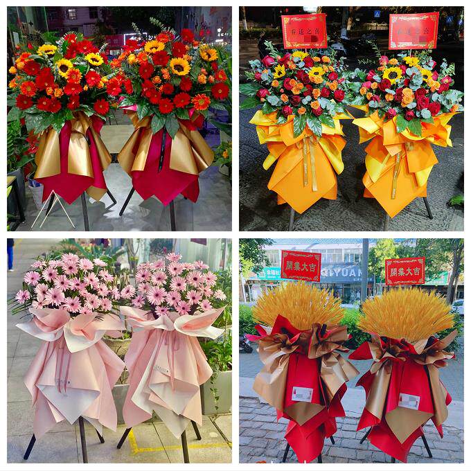新店开张开业花篮鲜花辽宁锦州黑山县义县凌海北镇市同城速递上门