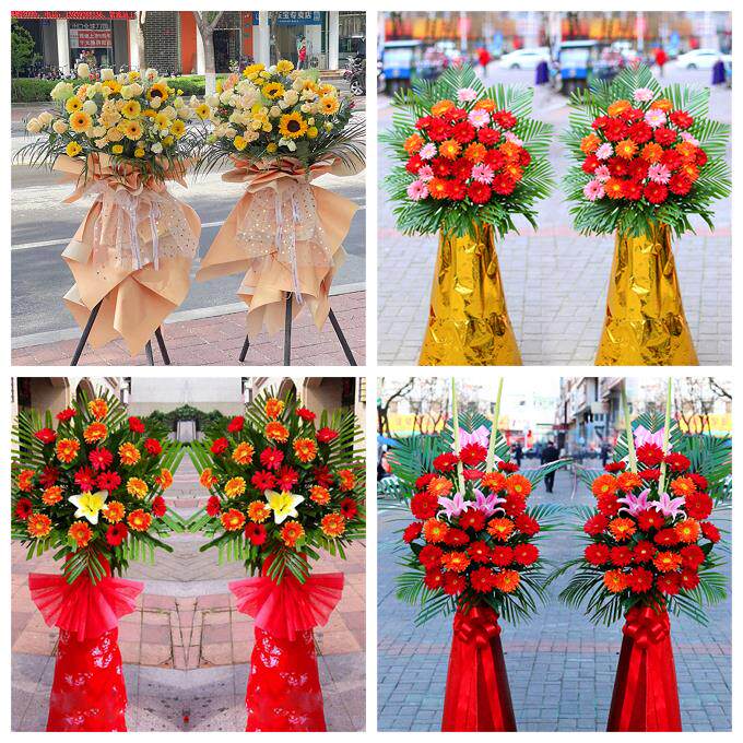 新店开张开业花篮鲜花浙江宁波市镇海区鄞州区奉化区同城速递上门