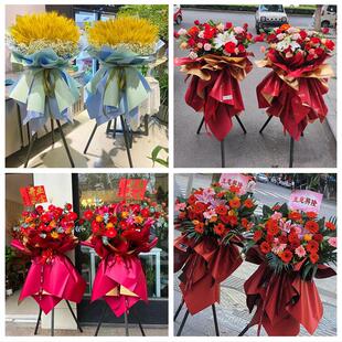 新店开张开业花篮鲜花同城速递上门吉林白城市洮北区镇赉县通榆县