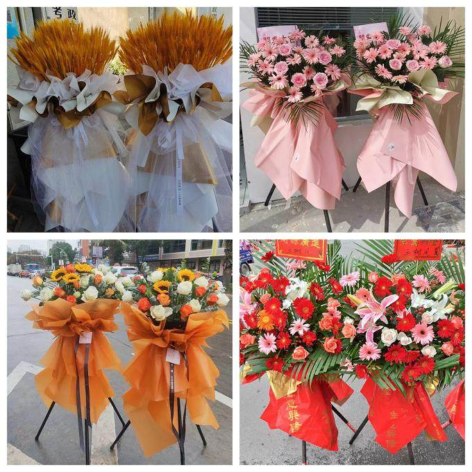 新店开张开业花篮辽宁锦州黑山县义县凌海北镇市同城速递鲜花庆典