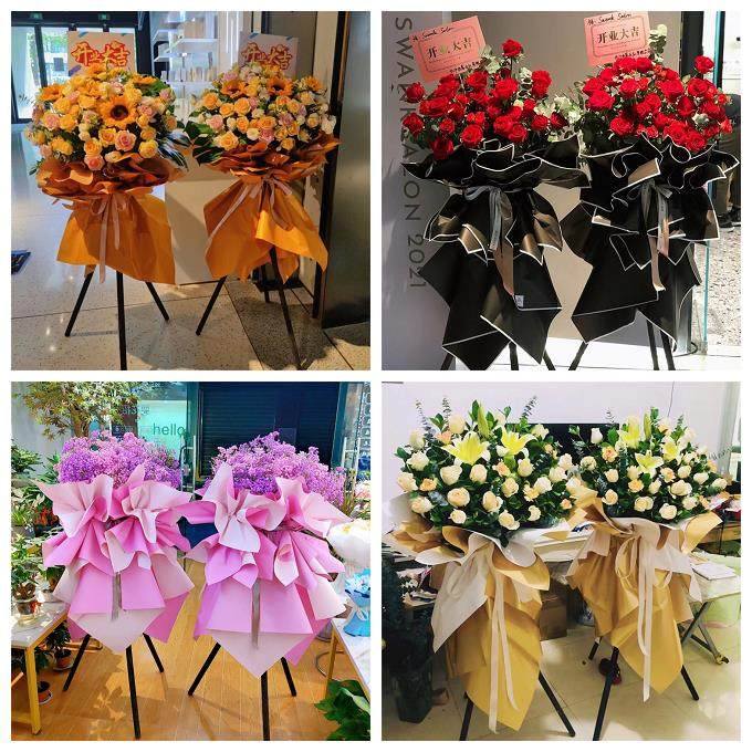 新店开张开业花篮四川绵阳市北川县平武县江油市同城速递鲜花庆典