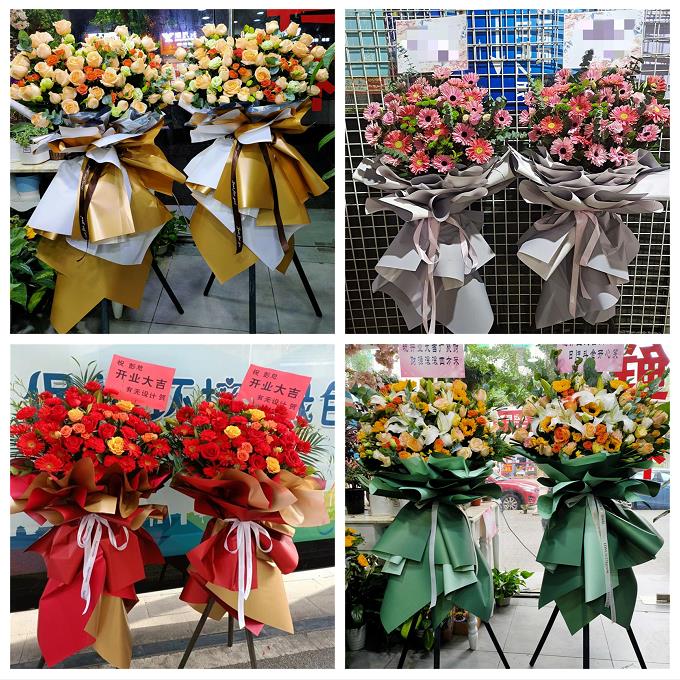 新店开张开业花篮河北唐山迁西县玉田县曹妃甸区同城速递鲜花庆典
