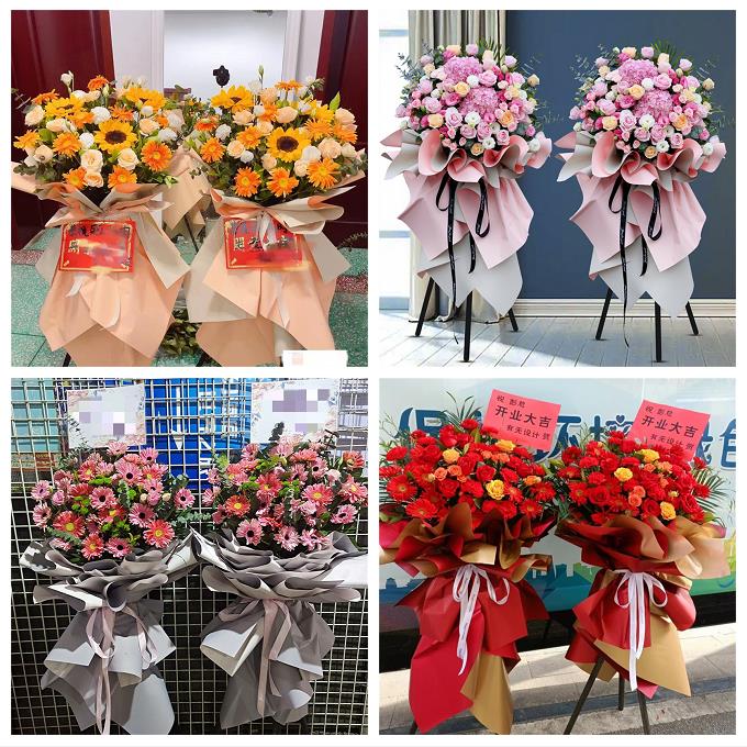 新店开张开业花篮上海市浦东新区潍坊陆家嘴塘桥同城速递鲜花庆典