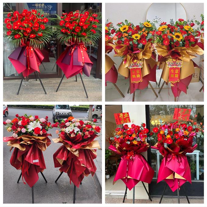 同城鲜花店送朋友新店公司开业花篮上海市长宁区程家桥北新泾虹桥