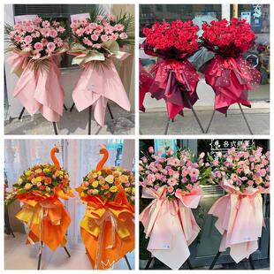 新店开张开业花篮江西上饶市万年县婺源县德兴市同城速递鲜花庆典