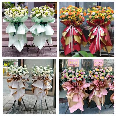 新店开张开业花篮鲜花阿图什市喀什市疏勒泽普莎车县同城速递上门