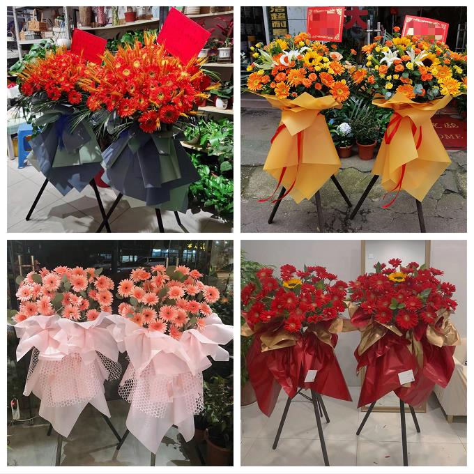 新店开张开业花篮鲜花云南省丽江市华坪县宁蒗县附近同城速递上门