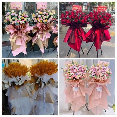 新店开张开业花篮鲜花同城速递上门江西上饶市万年县婺源县德兴市